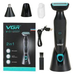 Акумуляторна електробритва для стрижки VGR V-601 від USB бритва електрична з професійною насадками 00014499 фото