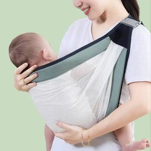 Рюкзак-переноска для новорожденных Baby Sling 00015938 фото