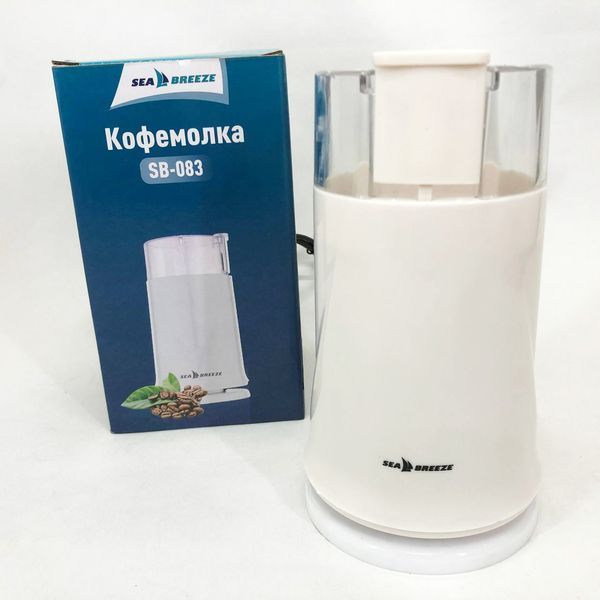 Кофемолка SeaBreeze SB-082, 200 Вт 00019180 фото