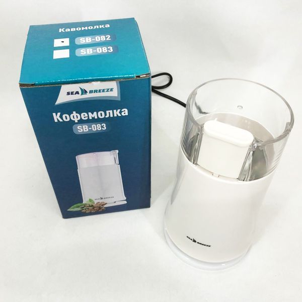 Кофемолка SeaBreeze SB-082, 200 Вт 00019180 фото