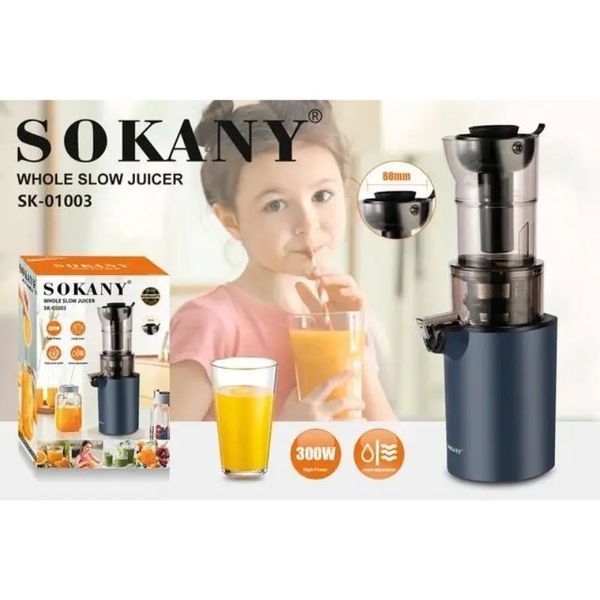 SOKANY Соковыжималка комбинированная SK-01003, темно-синий 00021114 фото