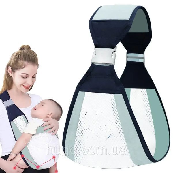 Рюкзак-переноска для новорожденных Baby Sling 00015938 фото