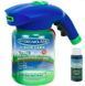Жидкий газон HYDRO MOUSSE + распылитель для гидропосева 00013918 фото 2