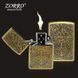 Запальничка бензинова Zorro HL-303 00023454 фото 2