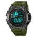 Часы наручные мужские SKMEI 2318AG 00022249 фото 2