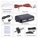 Парковочная система на 4 датчика парковки парктроник Assistant Parking Sensor 00016837 фото 4