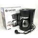 Кофеварка капельная Satori SCM-600-PBL, 650 Вт, Маленькая кофемашина для дома, Маленькая кофемашина 00018988 фото 1