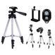 Трипод триногу штатив Tripod DK-3888 з пультом Bluetooth 00012637 фото 5