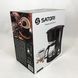 Кофеварка капельная Satori SCM-600-PBL, 650 Вт, Маленькая кофемашина для дома, Маленькая кофемашина 00018988 фото 6