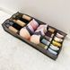 Органайзер для нижнего белья Storage box LY-560 00012787 фото 3