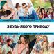 Караоке Мікрофон Magic Karaoke YS-68 Bluetooth Колонка 2в1 з голограмою LED Відлуння Мембраної Бездротової. Колір: рожевий 00016308 фото 8