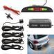 Парковочная система на 4 датчика парковки парктроник Assistant Parking Sensor 00016837 фото 3
