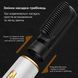 Фен для волосся 3 в 1 швидке сушіння 3-in-1 curling iron AND LY-945 00021718 фото 5