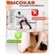 Набор для перемещения мебели и крупногабаритных предметов Moving Helpers 5 предметов 00012544 фото 12