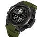 Часы наручные мужские SKMEI 2318AG 00022249 фото 3