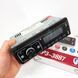 Автомагнітола MP3 3887 ISO 1DIN сенсорний дисплей LED/LCD, Автомобільна магнітола 1din штатна 00016827 фото 6