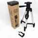 Трипод триногу штатив Tripod DK-3888 з пультом Bluetooth 00012637 фото 11
