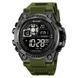 Часы наручные мужские SKMEI 2318AG 00022249 фото 1