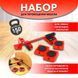 Набор для перемещения мебели и крупногабаритных предметов Moving Helpers 5 предметов 00012544 фото 1