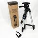 Трипод триногу штатив Tripod DK-3888 з пультом Bluetooth 00012637 фото 9