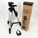 Трипод триногу штатив Tripod DK-3888 з пультом Bluetooth 00012637 фото 13