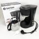 Кофеварка капельная Satori SCM-600-PBL, 650 Вт, Маленькая кофемашина для дома, Маленькая кофемашина 00018988 фото 2