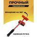 Набор для перемещения мебели и крупногабаритных предметов Moving Helpers 5 предметов 00012544 фото 6