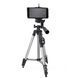 Трипод триногу штатив Tripod DK-3888 з пультом Bluetooth 00012637 фото 4