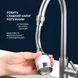Аератор насадка на кран-змішувач Faucet Splash Head поворотна для економії води з фільтром 00021430 фото 5