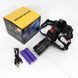 Фонарь налобный NIGHT VISION FLUORESCENCE CT012-P-TG, Фонарь аккумуляторный для рыбалки, Головной фонарик 00022956 фото 9