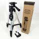 Трипод триногу штатив Tripod DK-3888 з пультом Bluetooth 00012637 фото 8