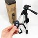 Трипод триногу штатив Tripod DK-3888 з пультом Bluetooth 00012637 фото 2