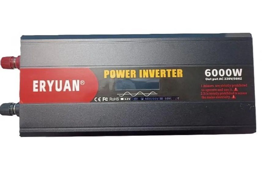 Перетворювач напруги Eryuan 6000W Найвища потужність для ваших енергетичних потреб 00017993 фото