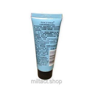 Тональний BB крем IMAGES Moisture Beauty BB Cream - тон 21 Natural Beige 00012461 фото
