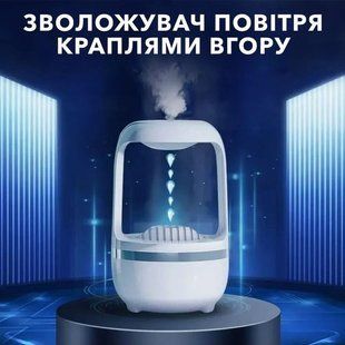 Увлажнитель воздуха ультразвуковой DROP HUMIDIFIER AND-199, левитирующий распылитель для спальни, дома, гостиницы 00012665 фото