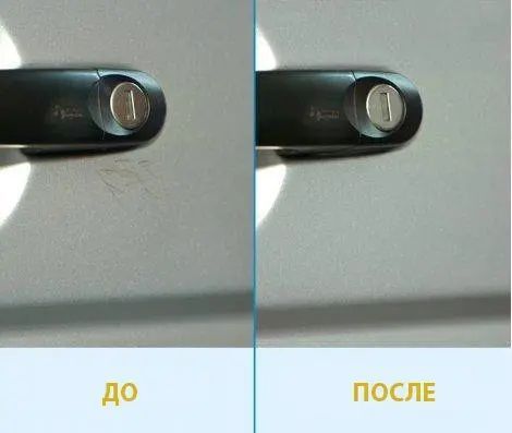 Паста для удаления царапин автомобиля Platinum 20 sec 00017143 фото