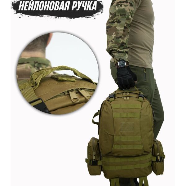 Рюкзак тактический 55л с 3-мя подсумками! Качественный штурмовой для похода путешествий большой рюкзак баул 00018415 фото