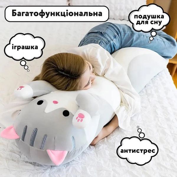 Гигантская мягкая плюшевая игрушка длинный кот батон котейка-подушка 110 см. цвет: серый 00016261 фото