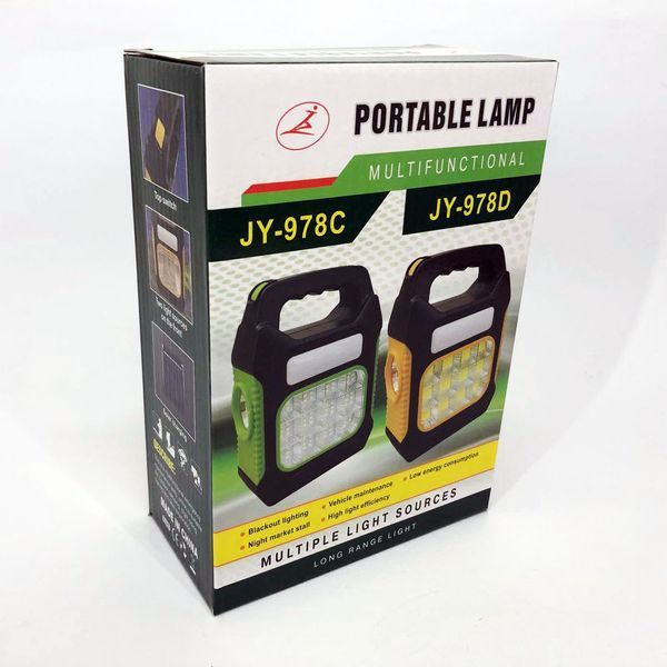 Ліхтар переносний JY-978D-LED+12COB, power bank, ліхтар світлодіодний прожектор. Колір: зелений 00023539 фото