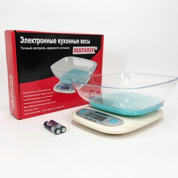 Весы кухонные MATARIX MX-403 от 1 грамма до 7кг, Кулинарные весы для взвешивания еды точные кухонные весы 00019082 фото
