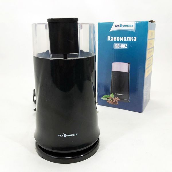 Кофемолка SeaBreeze SB-083, 200 Вт 00019181 фото