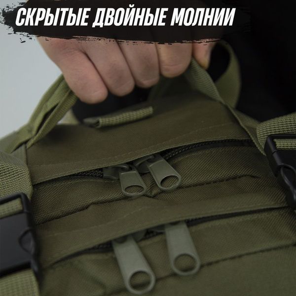 Рюкзак тактический 55л с 3-мя подсумками! Качественный штурмовой для похода путешествий большой рюкзак баул 00018415 фото