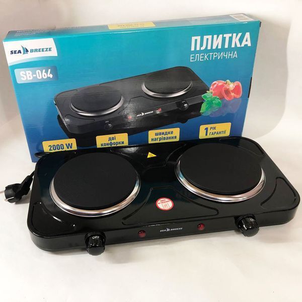 Настольная плита электрическая Sea Breeze SB-064 2000 Вт, переносная настольная электроплита. Цвет: черный 00018902 фото