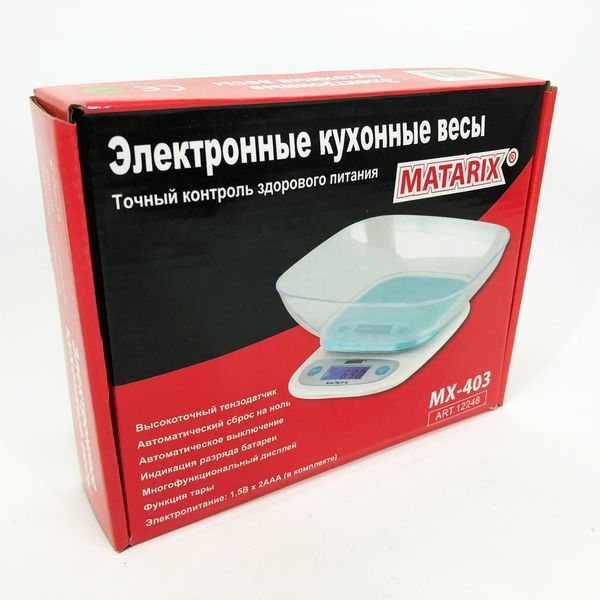Весы кухонные MATARIX MX-403 от 1 грамма до 7кг, Кулинарные весы для взвешивания еды точные кухонные весы 00019082 фото