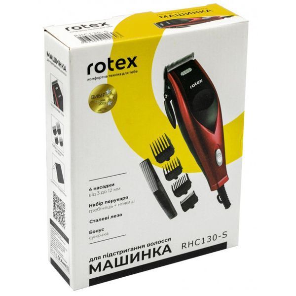 Машинка для стрижки Rotex RHC130-S, машинка для стрижки волосся домашня, машинка для стрижки чоловіча 00015098 фото