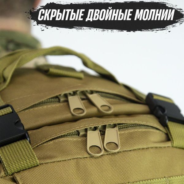 Рюкзак тактический 55л с 3-мя подсумками! Качественный штурмовой для похода путешествий большой рюкзак баул 00018415 фото