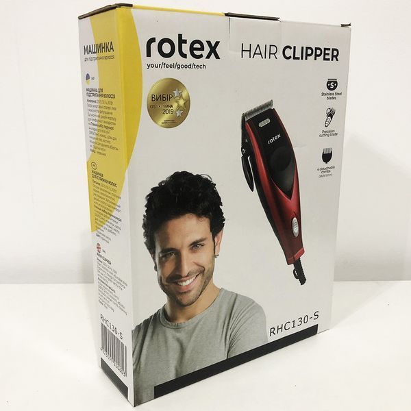 Машинка для стрижки Rotex RHC130-S, машинка для стрижки волосся домашня, машинка для стрижки чоловіча 00015098 фото