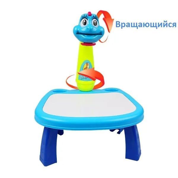 Голубой Детский стол проектор для рисования с подсветкой Projector Painting 24 Детали 00016031 фото