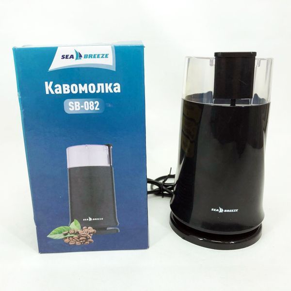Кофемолка SeaBreeze SB-083, 200 Вт 00019181 фото
