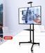 Крепление для телевизора V-STAR TV CART 1500/8005 32"-70" для плазмы до 27 кг 00024463 фото 4